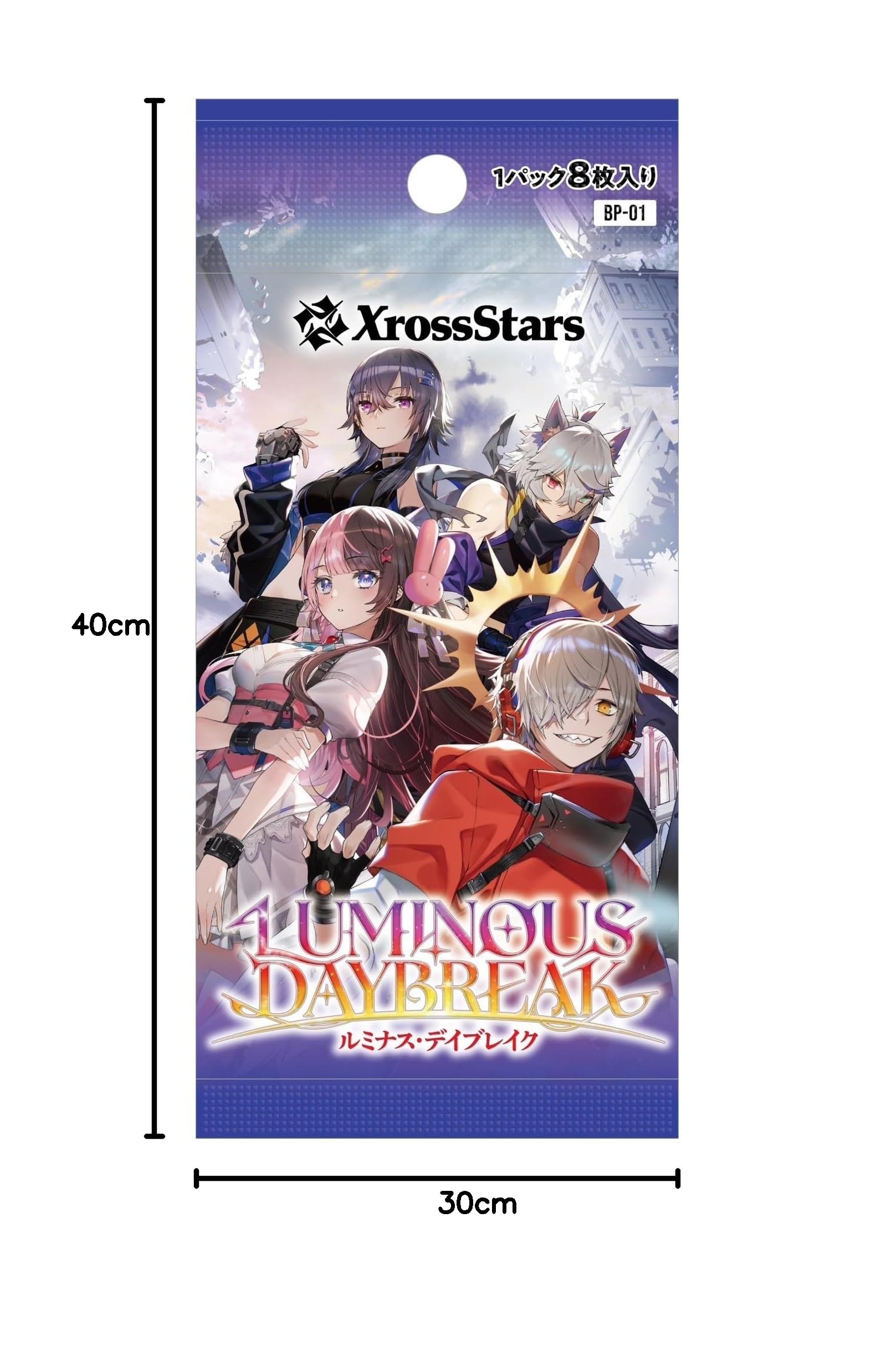 クロススターズ 　Luminous Daybreak テープカット　1カートン分 Amazon.co.jp: Xross Stars クロススターズ ブースターパック第1弾